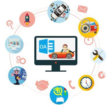 長沙成品軟件銷售 機遇、策略與未來趨勢